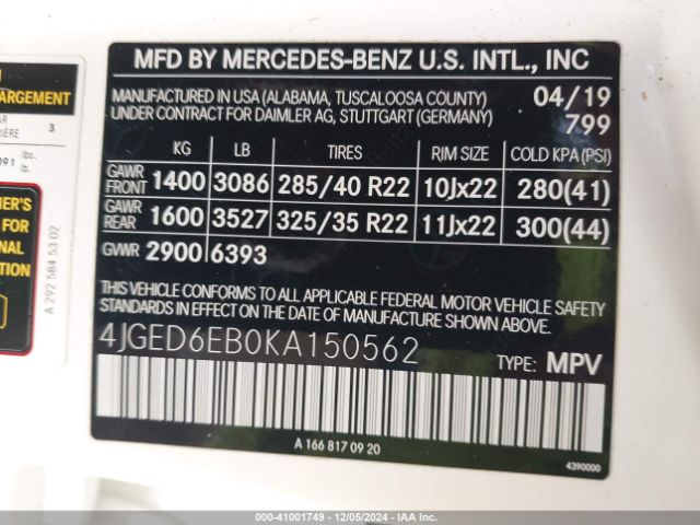 Photo 8 VIN: 4JGED6EB0KA150562 - MERCEDES-BENZ GLE-CLASS 