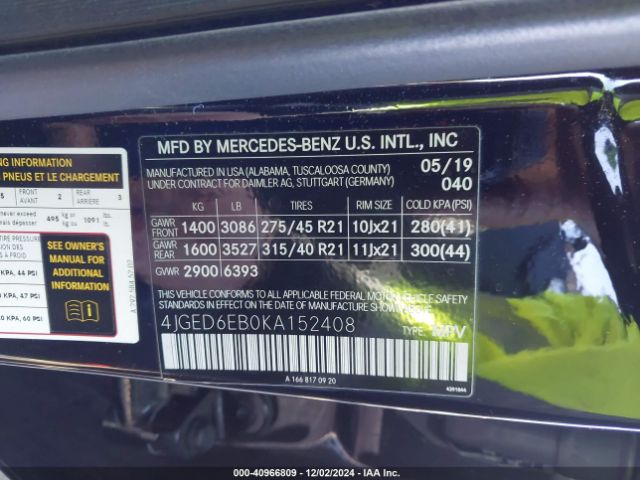 Photo 8 VIN: 4JGED6EB0KA152408 - MERCEDES-BENZ GLE-CLASS 