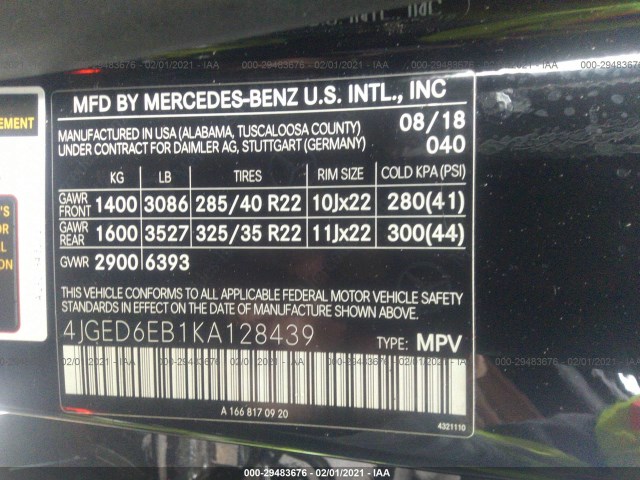 Photo 8 VIN: 4JGED6EB1KA128439 - MERCEDES-BENZ GLE 