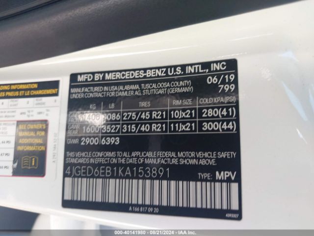 Photo 8 VIN: 4JGED6EB1KA153891 - MERCEDES-BENZ GLE-CLASS 