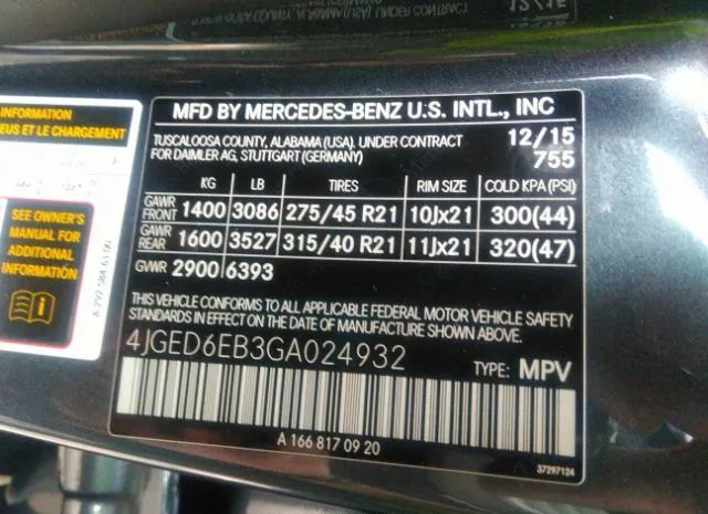 Photo 8 VIN: 4JGED6EB3GA024932 - MERCEDES-BENZ GLE 