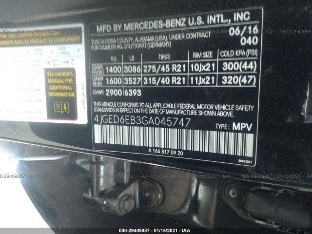 Photo 8 VIN: 4JGED6EB3GA045747 - MERCEDES-BENZ GLE 