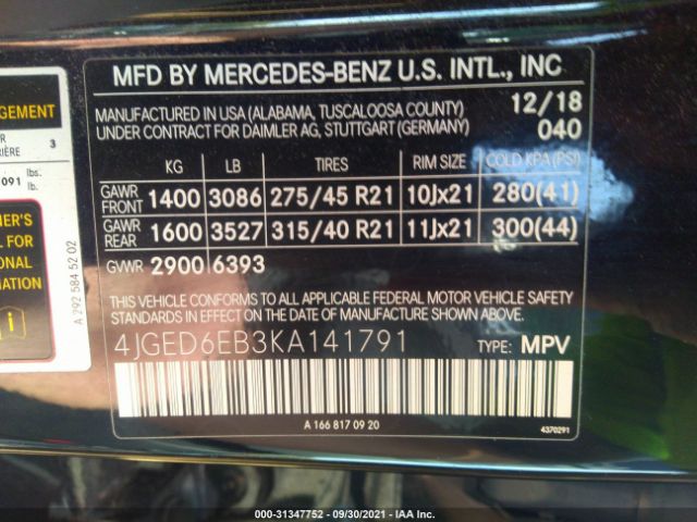 Photo 8 VIN: 4JGED6EB3KA141791 - MERCEDES-BENZ GLE 