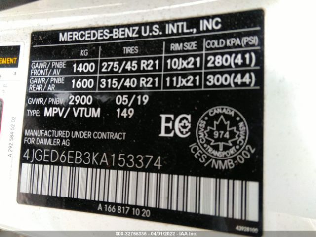 Photo 8 VIN: 4JGED6EB3KA153374 - MERCEDES-BENZ GLE 