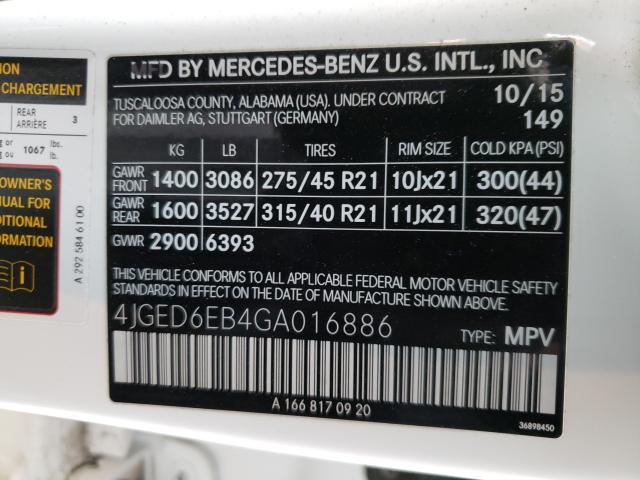 Photo 0 VIN: 4JGED6EB4GA016886 - MERCEDES-BENZ GLE COUPE 