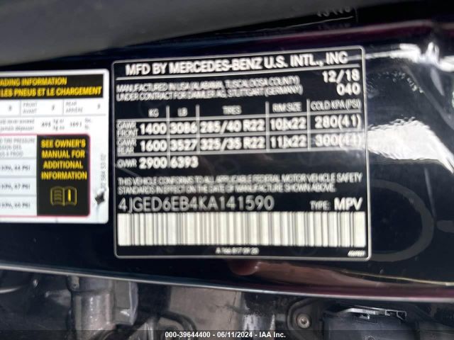 Photo 8 VIN: 4JGED6EB4KA141590 - MERCEDES-BENZ GLE-CLASS 