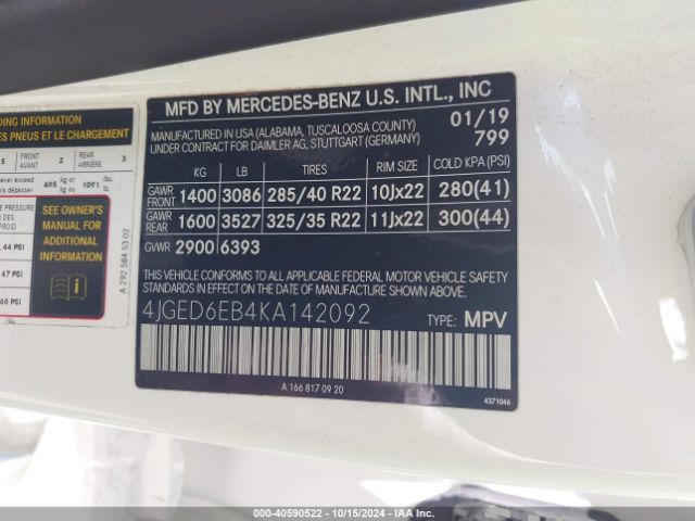 Photo 8 VIN: 4JGED6EB4KA142092 - MERCEDES-BENZ GLE-CLASS 