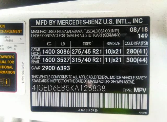 Photo 8 VIN: 4JGED6EB5KA126838 - MERCEDES-BENZ GLE 