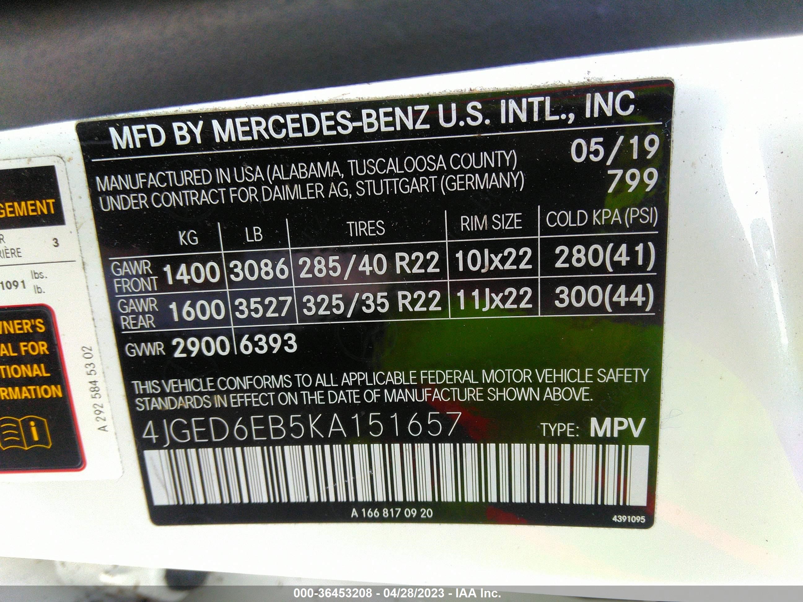 Photo 8 VIN: 4JGED6EB5KA151657 - MERCEDES-BENZ GLE 