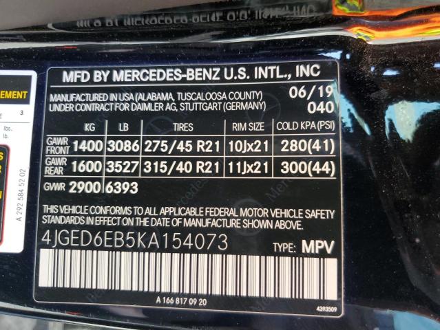 Photo 11 VIN: 4JGED6EB5KA154073 - MERCEDES-BENZ GLE COUPE 