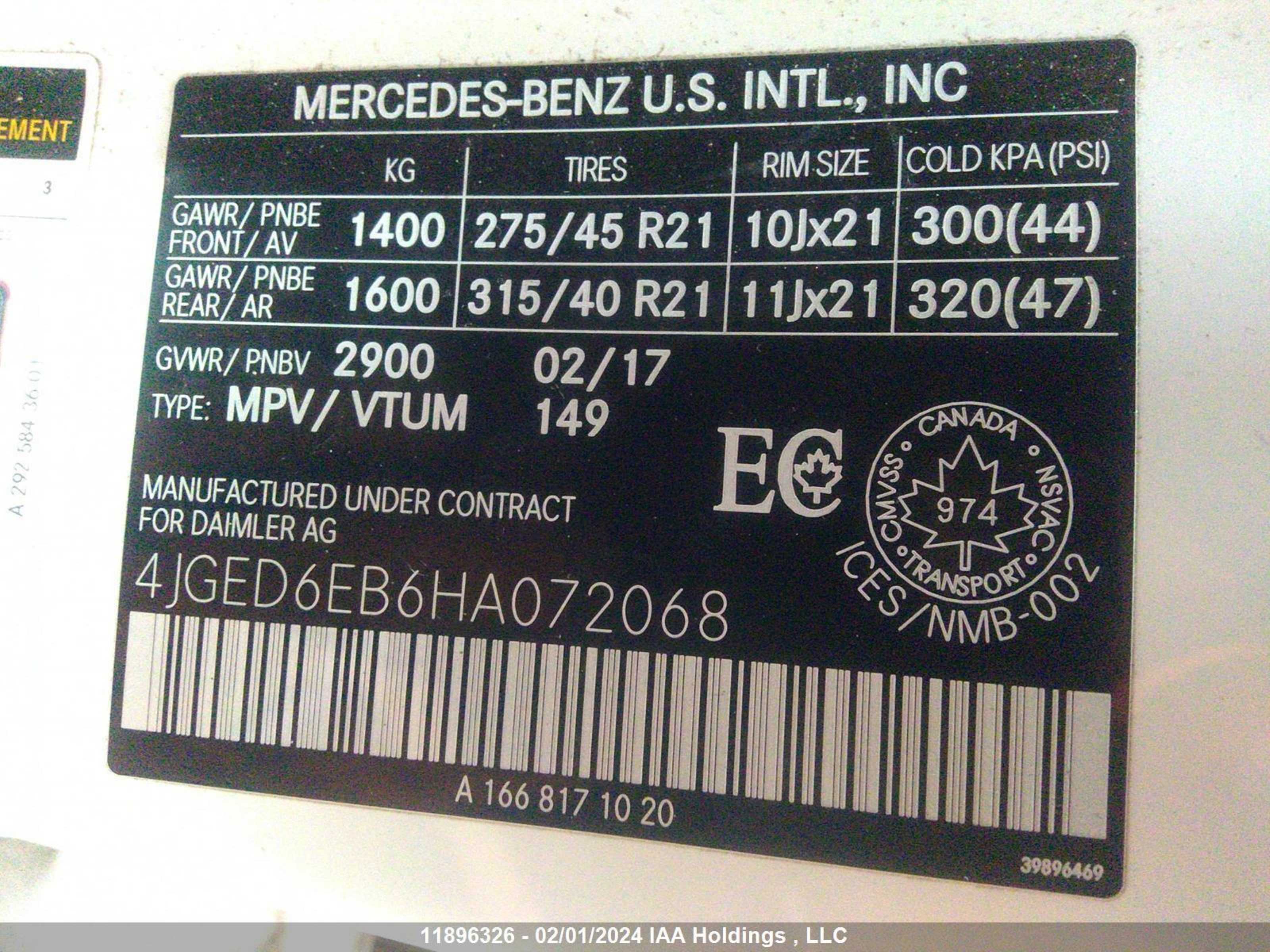 Photo 8 VIN: 4JGED6EB6HA072068 - MERCEDES-BENZ GLE 