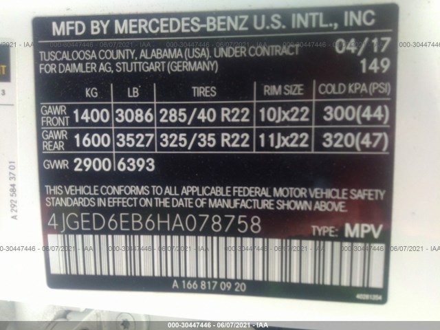 Photo 8 VIN: 4JGED6EB6HA078758 - MERCEDES-BENZ GLE 