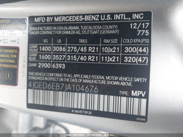 Photo 8 VIN: 4JGED6EB7JA104676 - MERCEDES-BENZ GLE-CLASS 