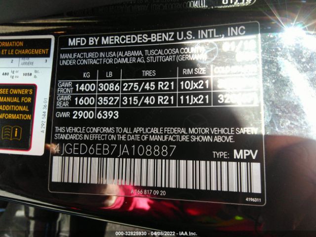 Photo 8 VIN: 4JGED6EB7JA108887 - MERCEDES-BENZ GLE 