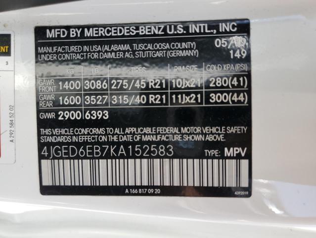 Photo 11 VIN: 4JGED6EB7KA152583 - MERCEDES-BENZ GLE COUPE 