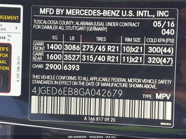 Photo 8 VIN: 4JGED6EB8GA042679 - MERCEDES-BENZ GLE-CLASS 