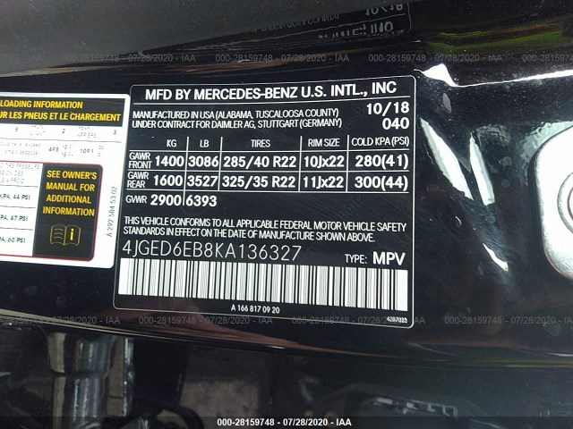 Photo 8 VIN: 4JGED6EB8KA136327 - MERCEDES-BENZ GLE 