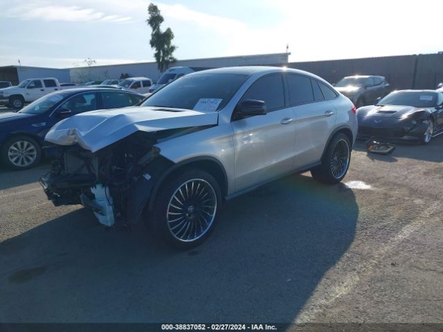 Photo 1 VIN: 4JGED6EB9GA007021 - MERCEDES-BENZ GLE 450 AMG COUPE 