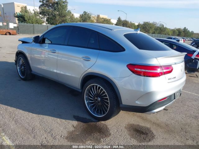 Photo 2 VIN: 4JGED6EB9GA007021 - MERCEDES-BENZ GLE 450 AMG COUPE 