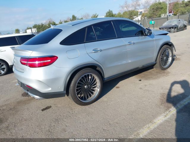 Photo 3 VIN: 4JGED6EB9GA007021 - MERCEDES-BENZ GLE 450 AMG COUPE 