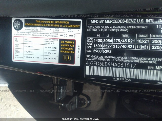 Photo 8 VIN: 4JGED6EB9HA061517 - MERCEDES-BENZ GLE 