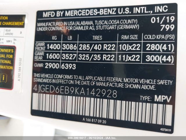 Photo 8 VIN: 4JGED6EB9KA142928 - MERCEDES-BENZ GLE-CLASS 