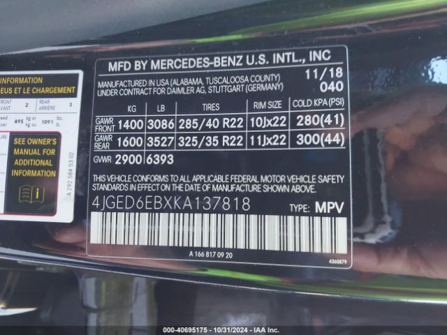 Photo 8 VIN: 4JGED6EBXKA137818 - MERCEDES-BENZ GLE-CLASS 