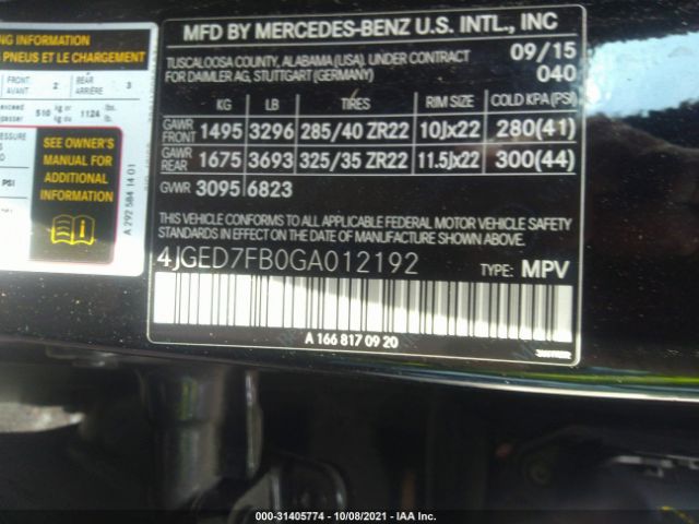 Photo 8 VIN: 4JGED7FB0GA012192 - MERCEDES-BENZ GLE-CLASS 