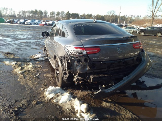 Photo 5 VIN: 4JGED7FB3JA092160 - MERCEDES-BENZ GLE 