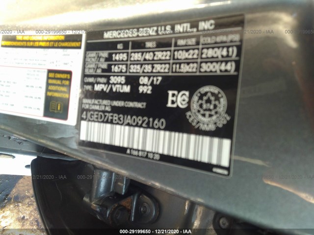 Photo 8 VIN: 4JGED7FB3JA092160 - MERCEDES-BENZ GLE 