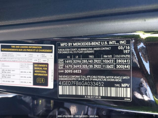 Photo 8 VIN: 4JGED7FB6GA033452 - MERCEDES-BENZ AMG GLE 63 COUPE 