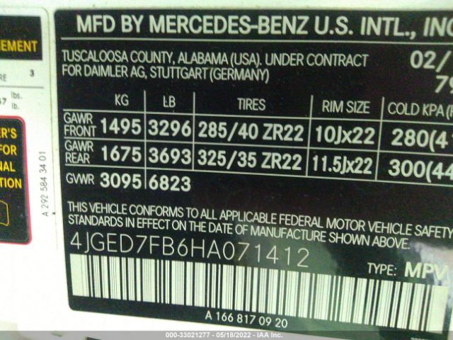 Photo 8 VIN: 4JGED7FB6HA071412 - MERCEDES-BENZ GLE 