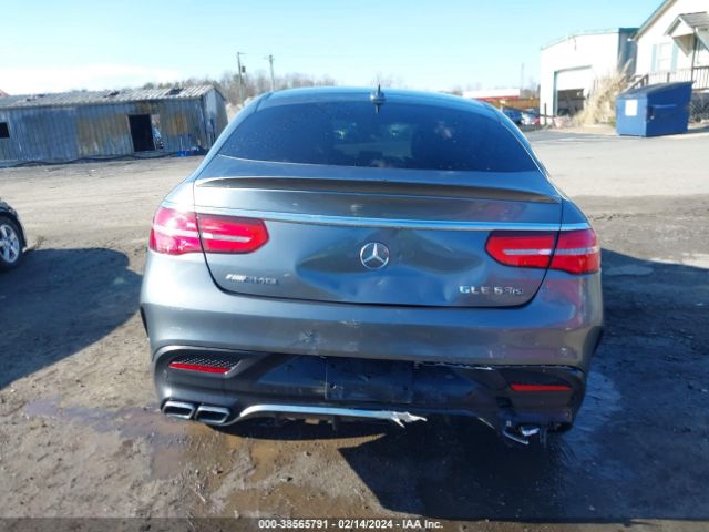 Photo 5 VIN: 4JGED7FB6JA117942 - MERCEDES-BENZ AMG GLE 63 COUPE 