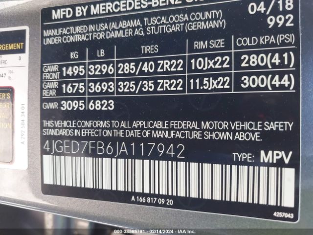 Photo 8 VIN: 4JGED7FB6JA117942 - MERCEDES-BENZ AMG GLE 63 COUPE 