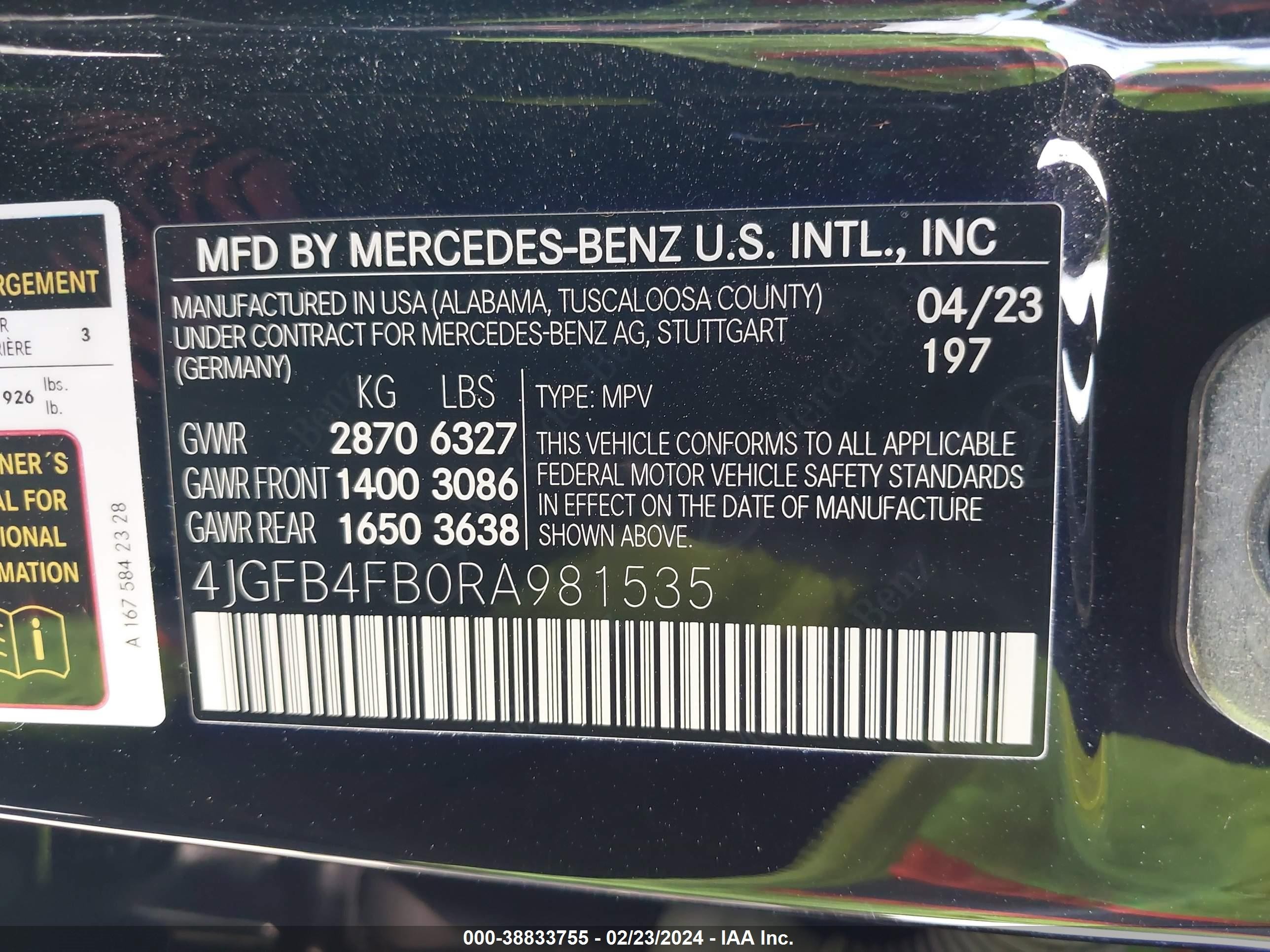 Photo 9 VIN: 4JGFB4FB0RA981535 - MERCEDES-BENZ GLE 