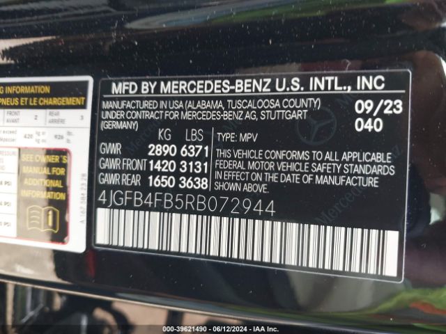 Photo 8 VIN: 4JGFB4FB5RB072944 - MERCEDES-BENZ GLE-CLASS 