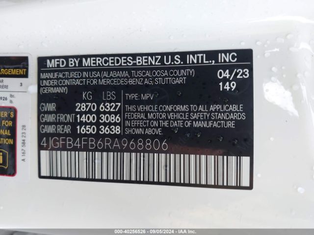 Photo 8 VIN: 4JGFB4FB6RA968806 - MERCEDES-BENZ GLE-CLASS 