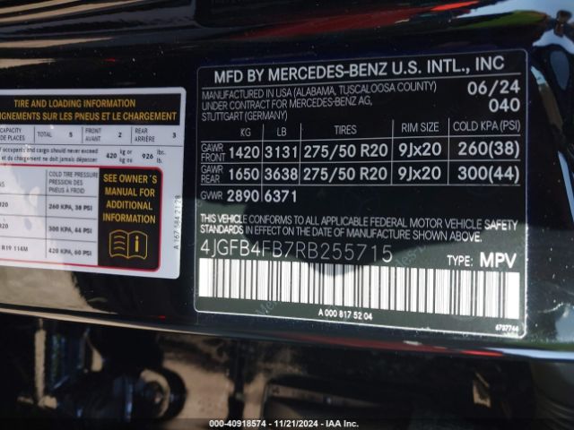 Photo 8 VIN: 4JGFB4FB7RB255715 - MERCEDES-BENZ GLE-CLASS 