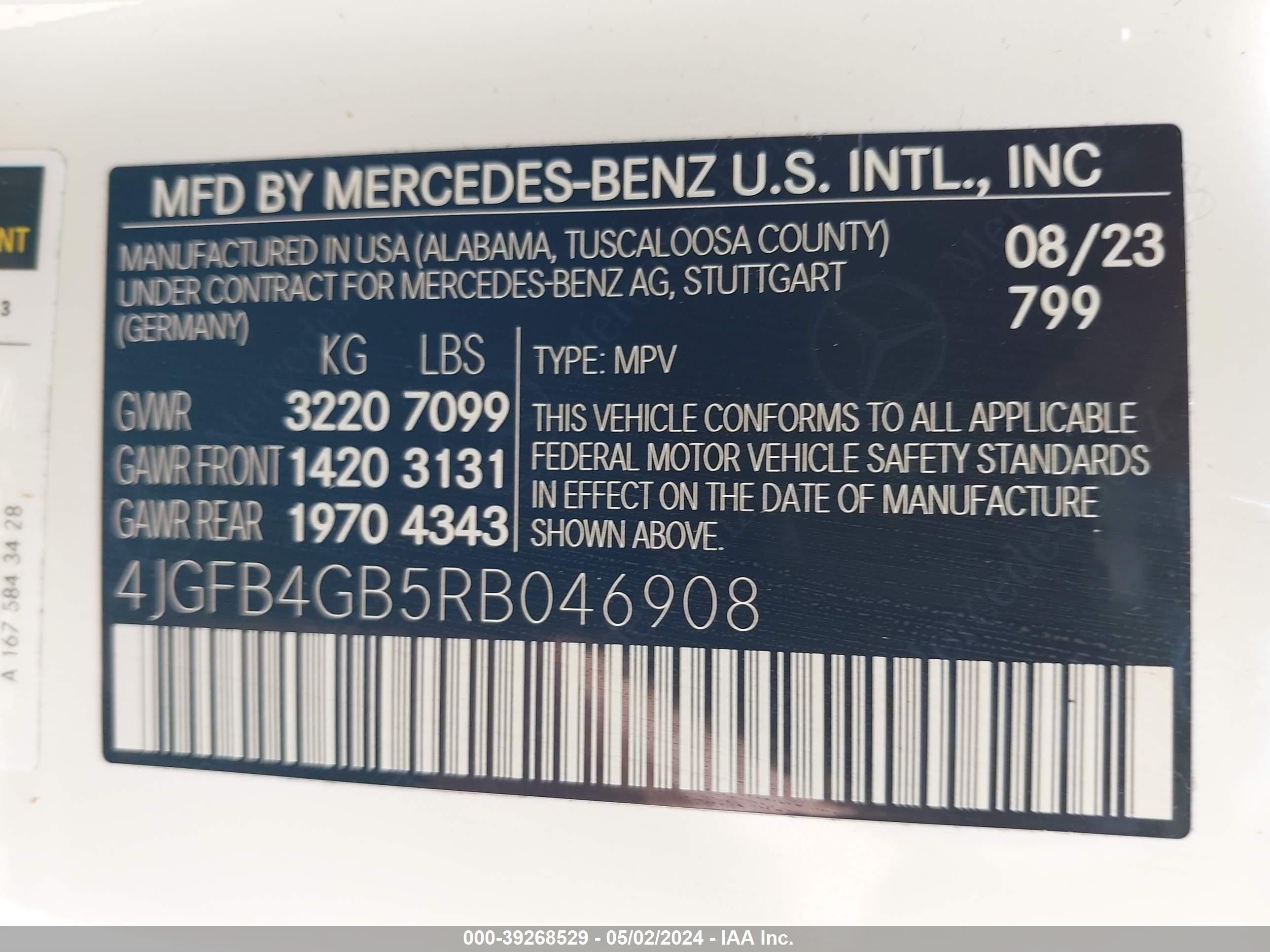 Photo 8 VIN: 4JGFB4GB5RB046908 - MERCEDES-BENZ NULL 