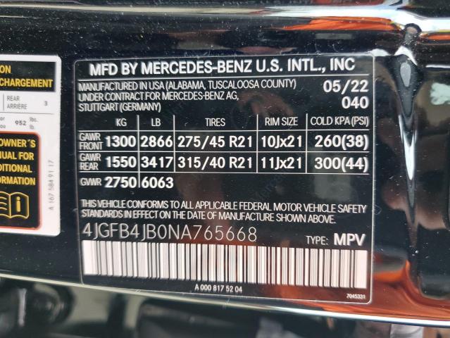 Photo 12 VIN: 4JGFB4JB0NA765668 - MERCEDES-BENZ GLE 350 