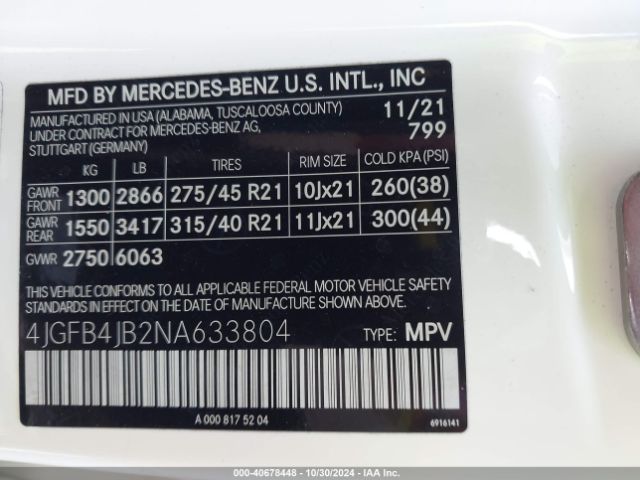 Photo 8 VIN: 4JGFB4JB2NA633804 - MERCEDES-BENZ GLE-CLASS 