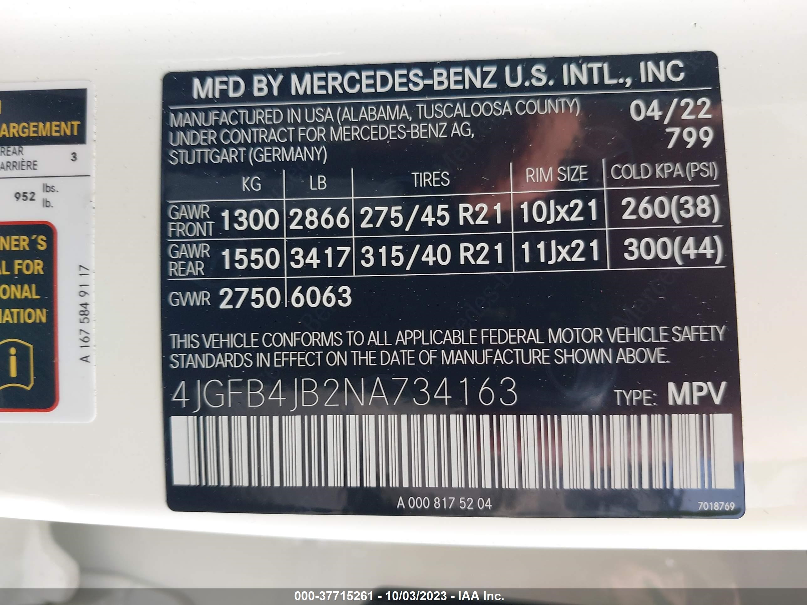 Photo 8 VIN: 4JGFB4JB2NA734163 - MERCEDES-BENZ GLE 