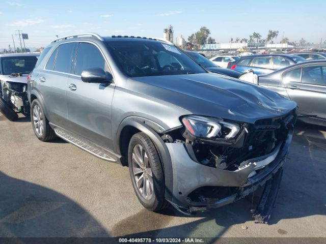 Photo 0 VIN: 4JGFB4JB4LA171615 - MERCEDES-BENZ GLE-CLASS 