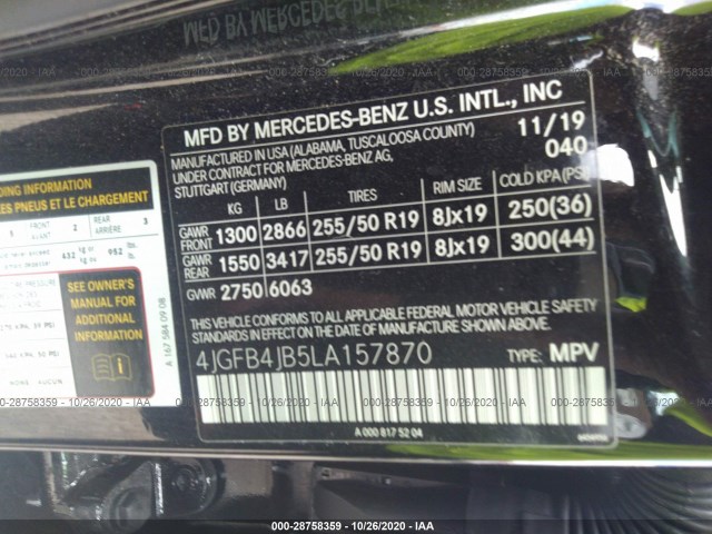 Photo 8 VIN: 4JGFB4JB5LA157870 - MERCEDES-BENZ GLE 