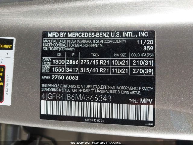 Photo 8 VIN: 4JGFB4JB6MA366343 - MERCEDES-BENZ GLE-CLASS 