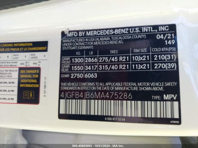 Photo 8 VIN: 4JGFB4JB6MA475286 - MERCEDES-BENZ GLE-CLASS 