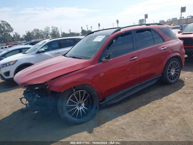 Photo 1 VIN: 4JGFB4JB7LA243679 - MERCEDES-BENZ GLE-CLASS 