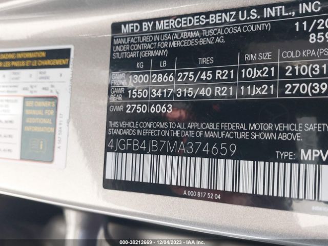 Photo 8 VIN: 4JGFB4JB7MA374659 - MERCEDES-BENZ GLE 350 