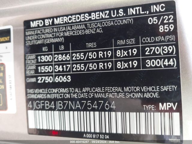 Photo 8 VIN: 4JGFB4JB7NA754764 - MERCEDES-BENZ GLE 350 