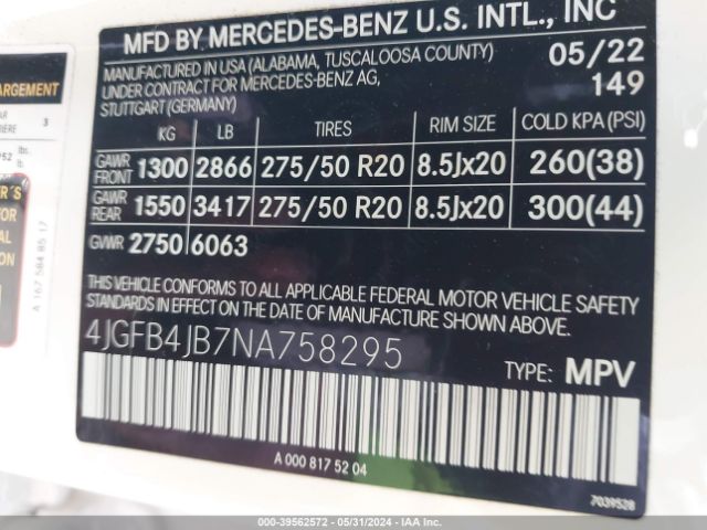 Photo 8 VIN: 4JGFB4JB7NA758295 - MERCEDES-BENZ GLE-CLASS 